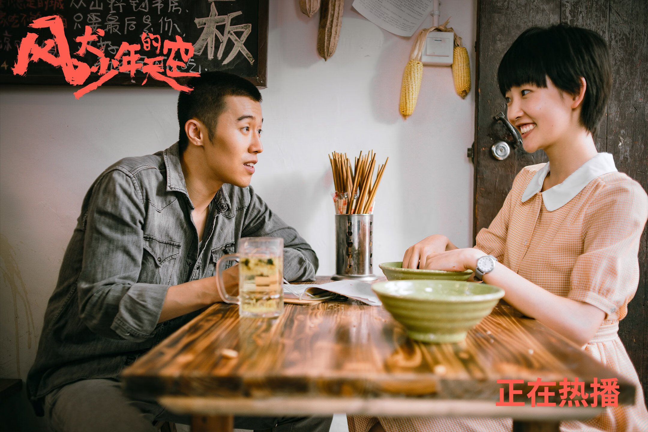 2025赛季:冠军争夺的潜在格局,下个赛季拿冠军