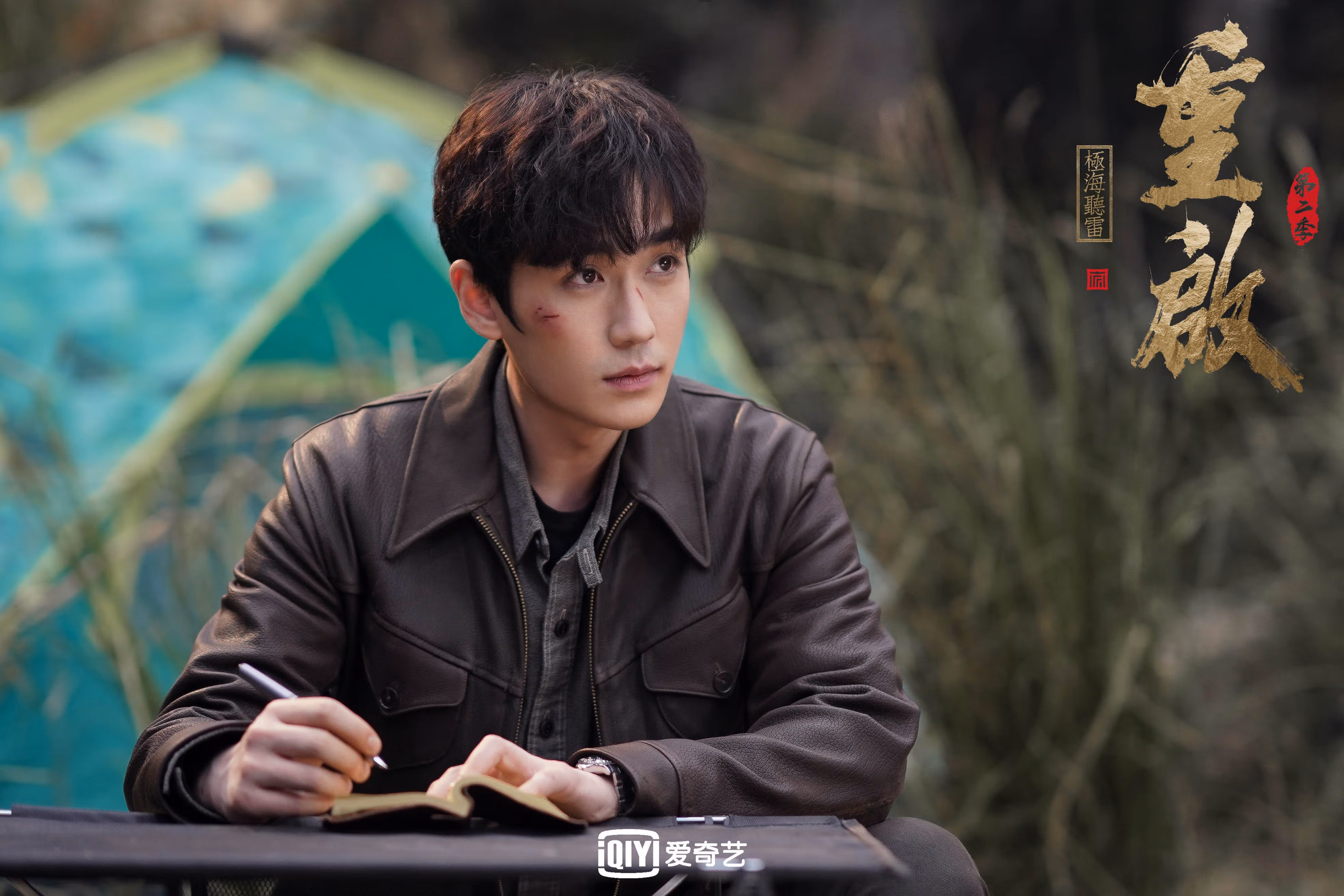 开云下载-《电竞国王争夺战：年度总决赛唯一的冠军归属》，电竞王国书包网