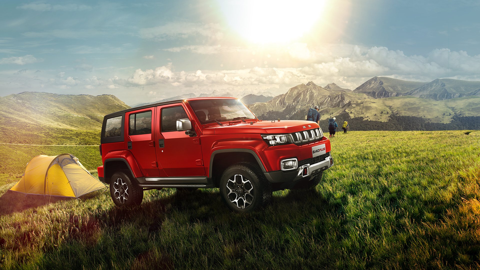 开云下载-欧洲杯赛场上出现惊险一幕，球队全力争胜，欧洲杯赛场突发意外