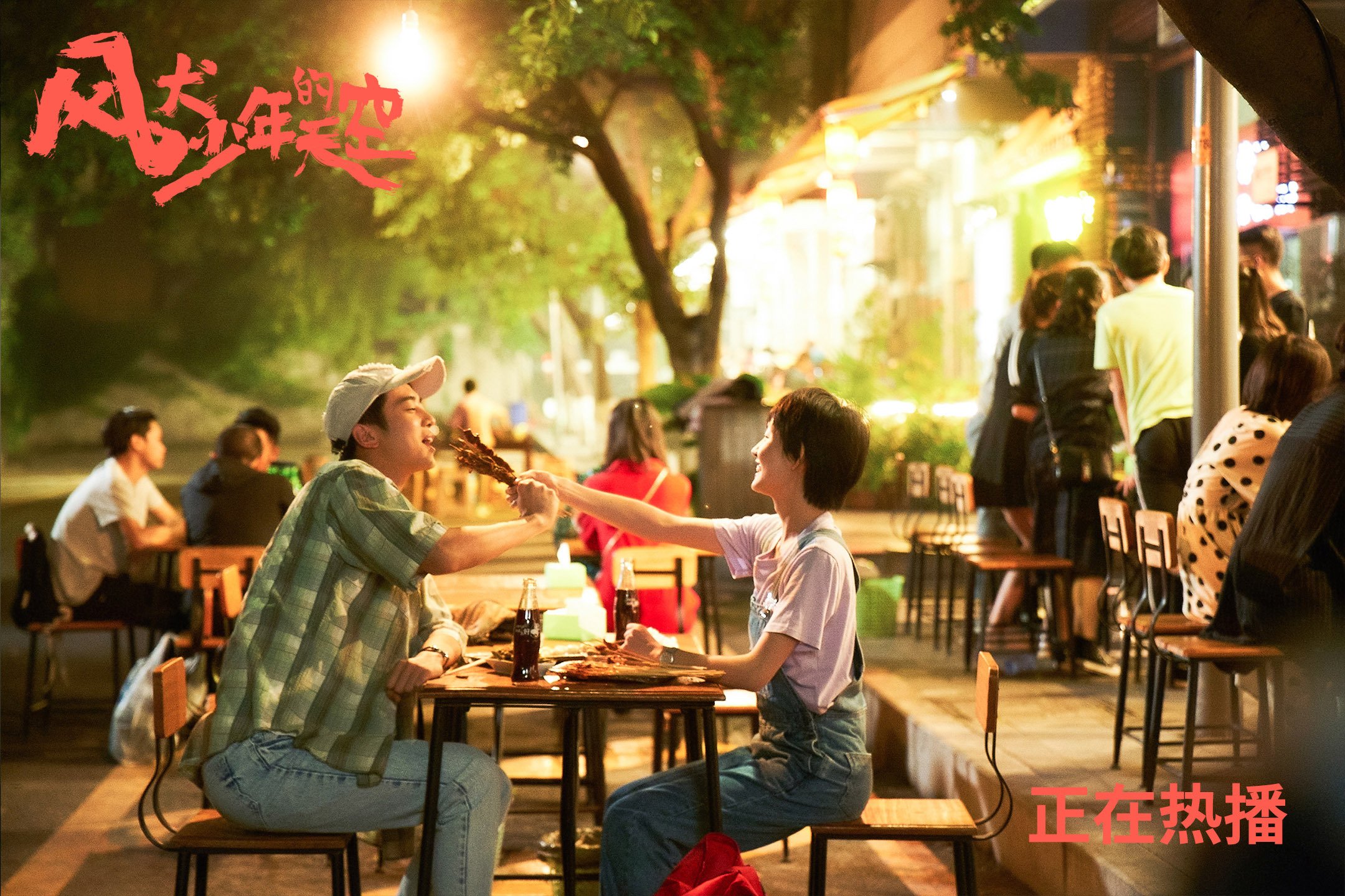 开云网页版-法国足球联赛顶尖强队对抗，战火升腾，法国足球国家队比赛