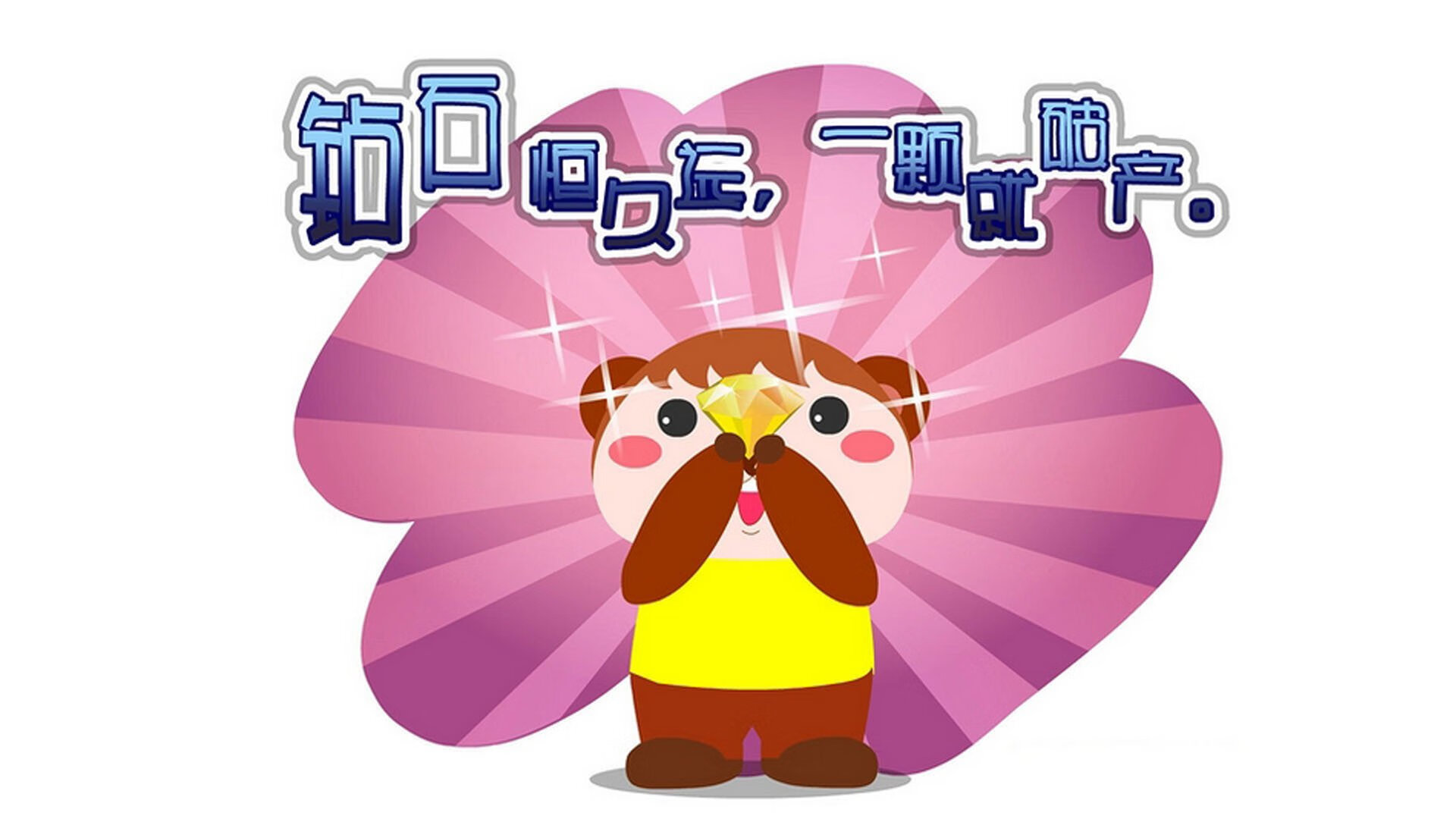 开云体育APP下载-中立代表队B选手普里戈达50蛙展现经验，普里戈金百度百科